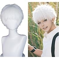 Amazon.co.jp: [SENDENG]光が死んだ夏 コスプレ 辻中佳紀 ヒカル